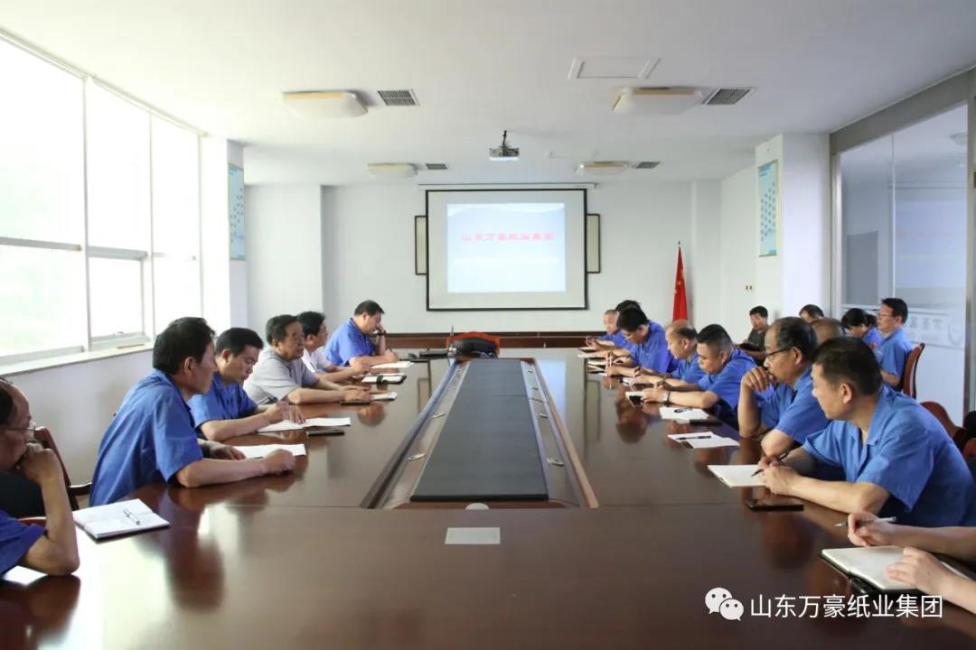 學法用法，夯實安全基礎 尊法守法，確保安全穩(wěn)定